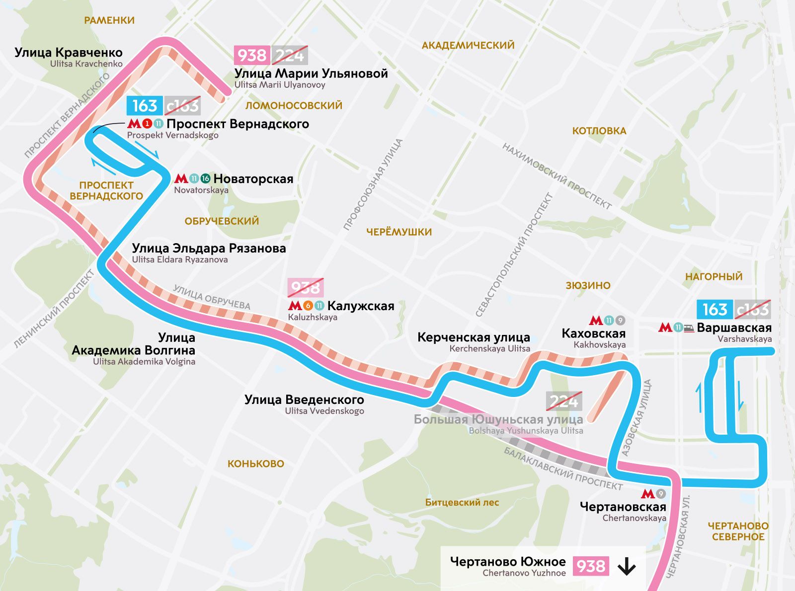 Схемы новых маршрутов. Источник: mos.ru