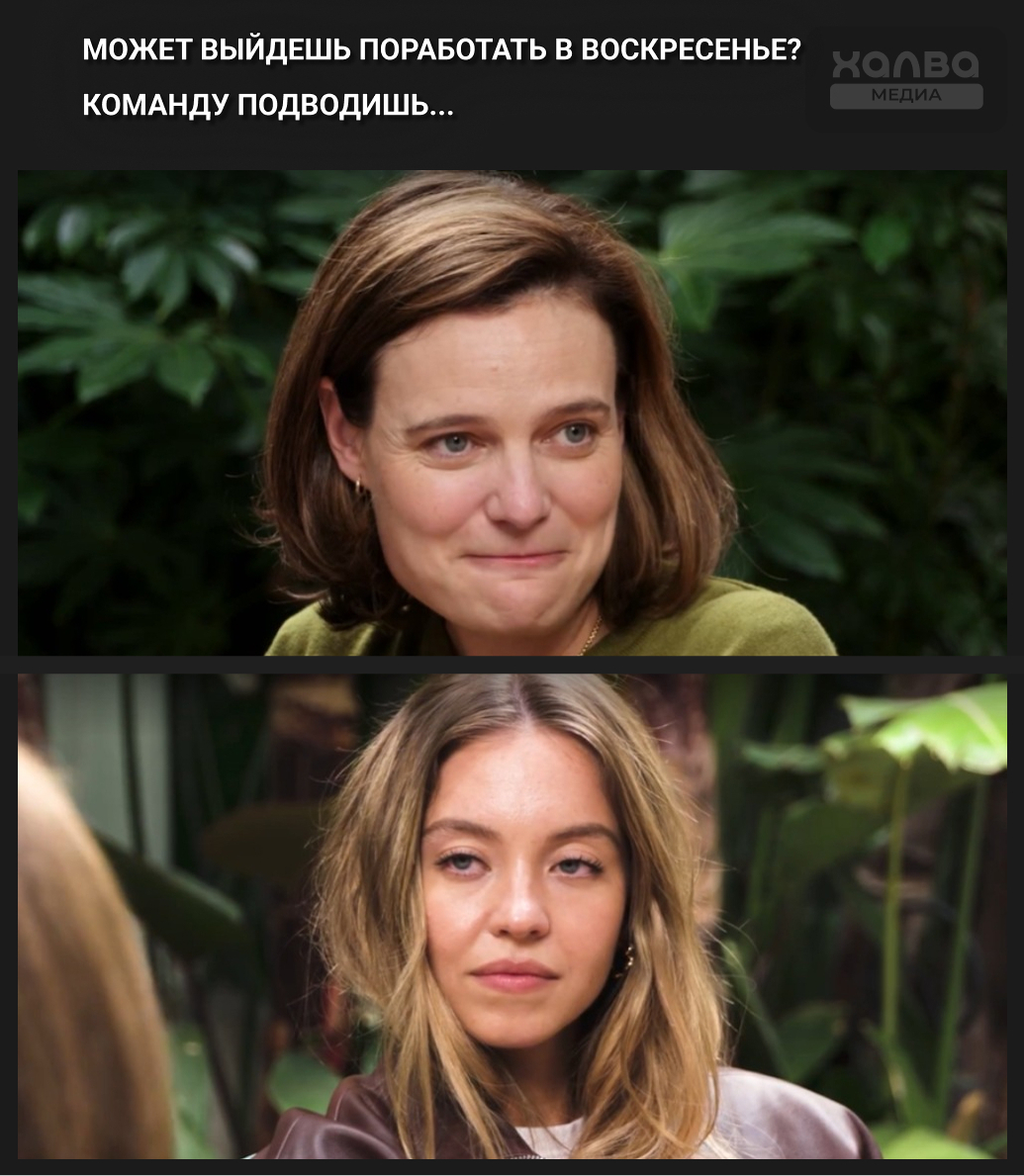 Источник: gq.com