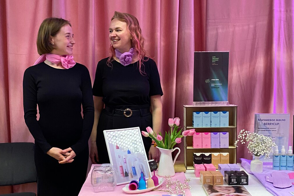 Анастасия говорит, что до появления соцсетей и открытых разговоров было сложно объяснять людям, «что это вообще такое и почему это удобно». Источник: личный архив Анастасии Торичко