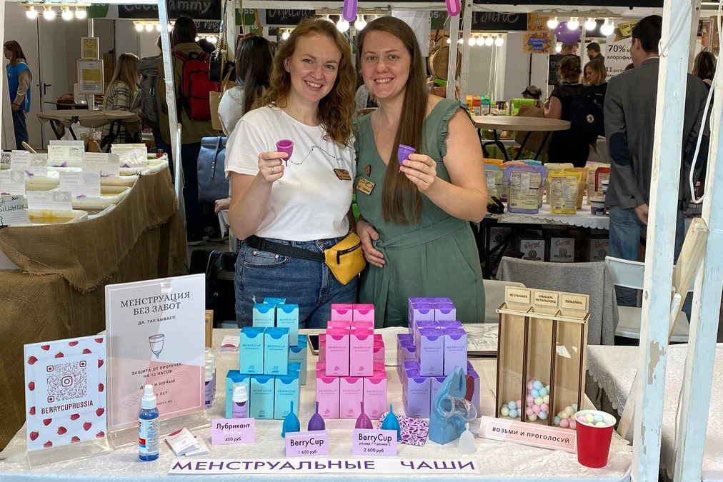 Осознанное отношение к циклу помогает лучше заботиться о теле и эмоциональном состоянии. Источник: личный архив Анастасии Торичко