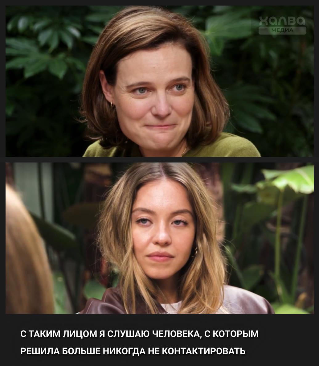 Источник: gq.com