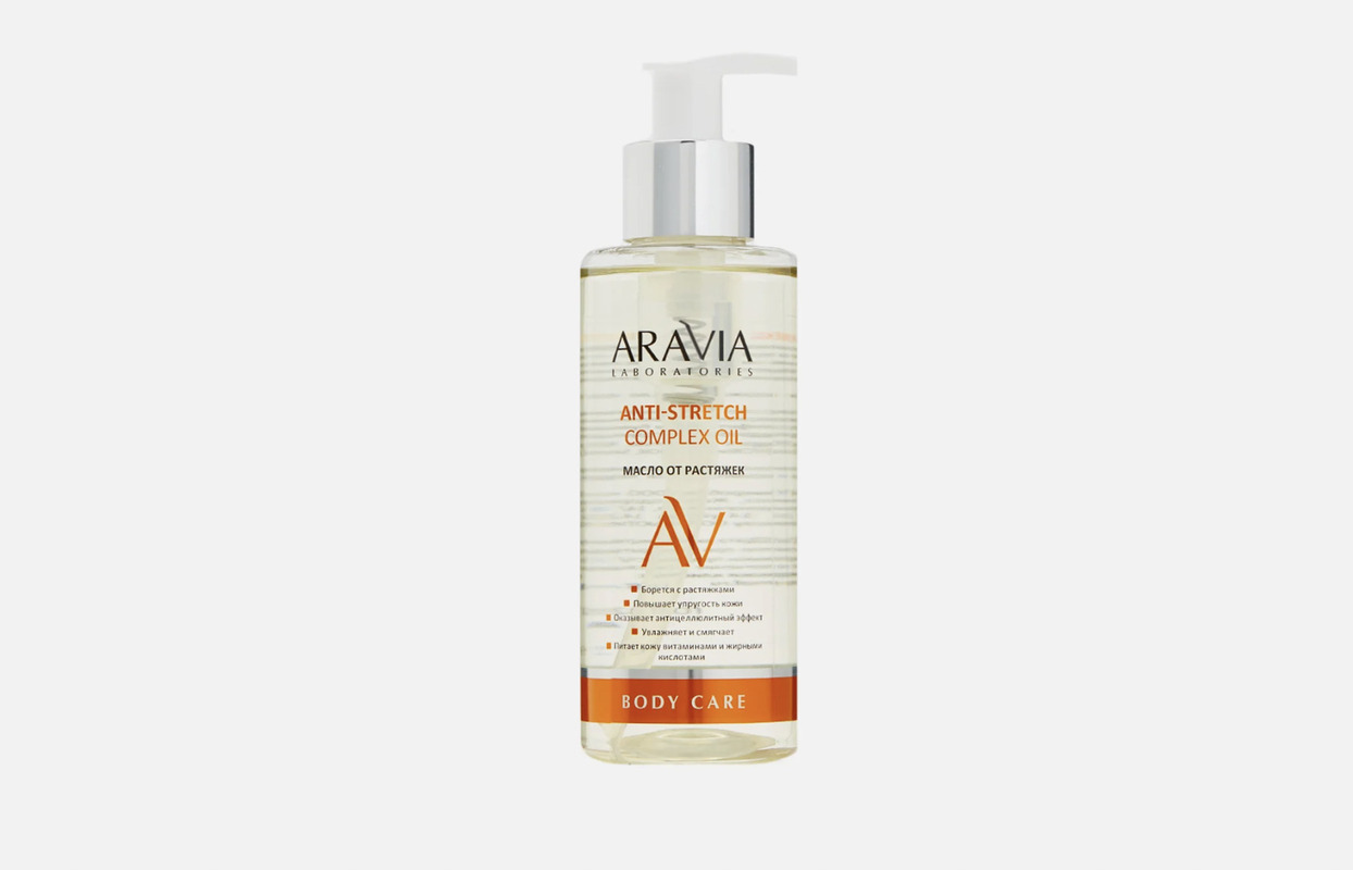 ARAVIA LABORATORIES Anti-Stretch Complex Oil. Источник: goldapple.ru