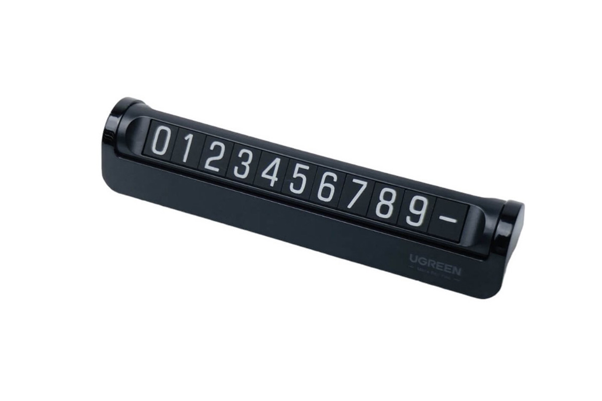 Аксессуары для автомобиля — отдельная ниша подарков. Источник: www.technopark.ru