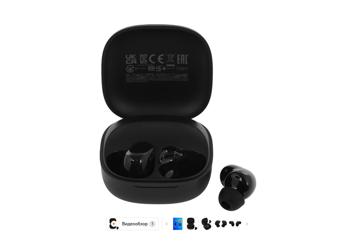 Гаджеты — хороший подарок для мужчины любого возраста. Источник: www.citilink.ru