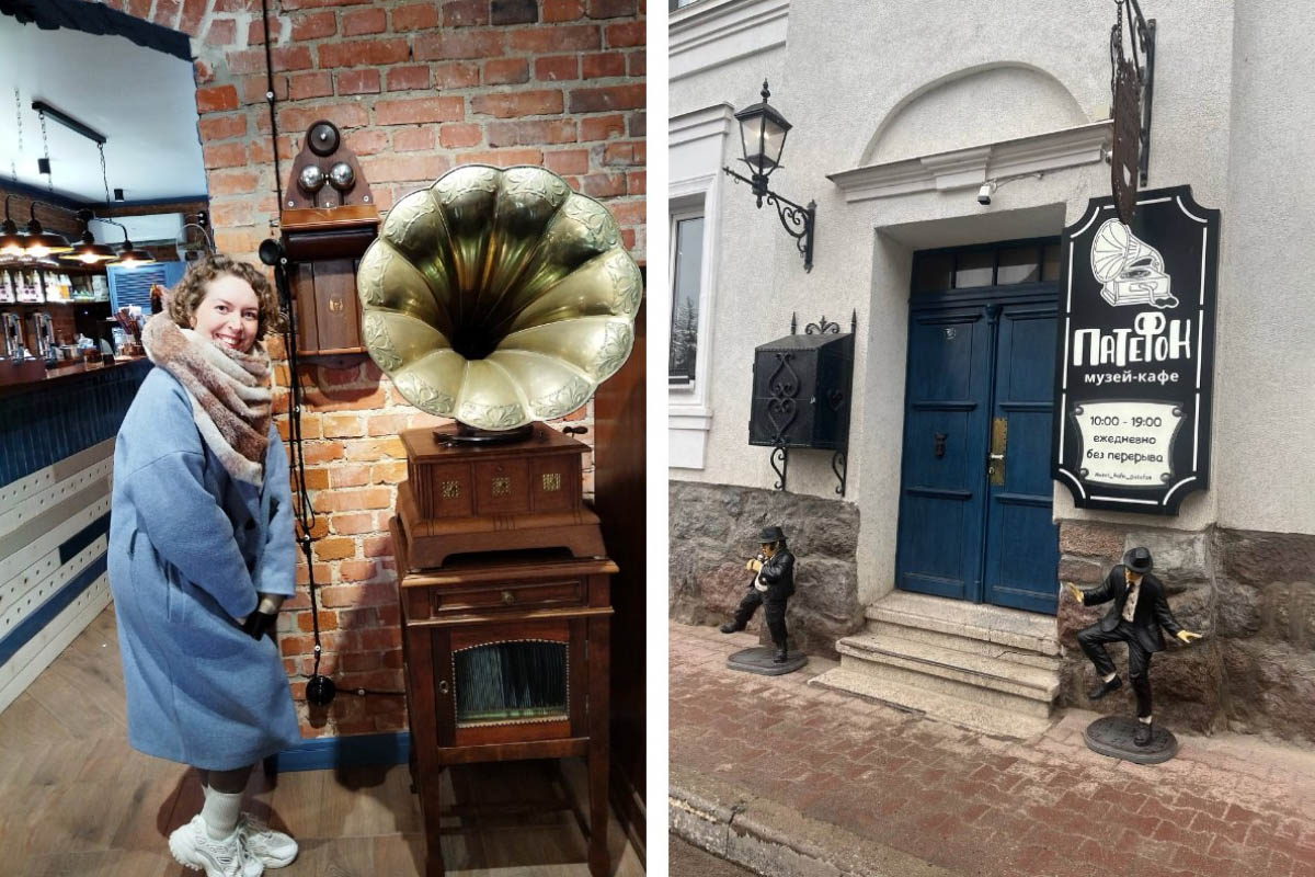 Поселок Железнодорожный. Источник: личный архив Ирины Маслаковой