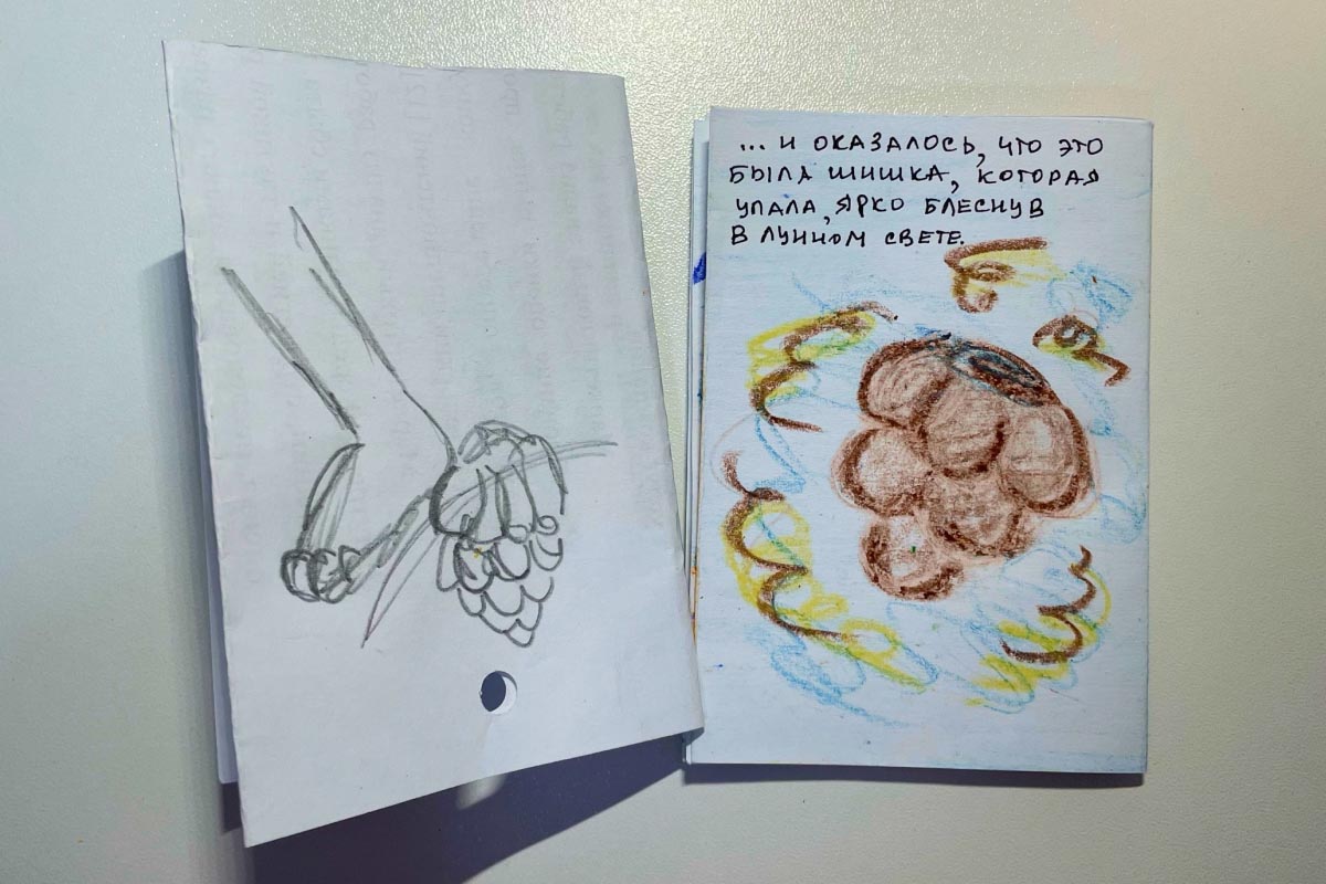 На все ушло примерно три часа. Источник: личный архив Ксении Чеглаковой