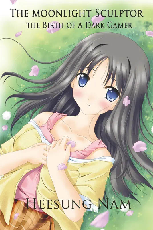 Один из самых известных ранних веб-романов в жанре LitRPG, и многие фанаты считают, что он во многом «задал тон» направлению. Источник: издательство Lulu Enterprises, Inc.