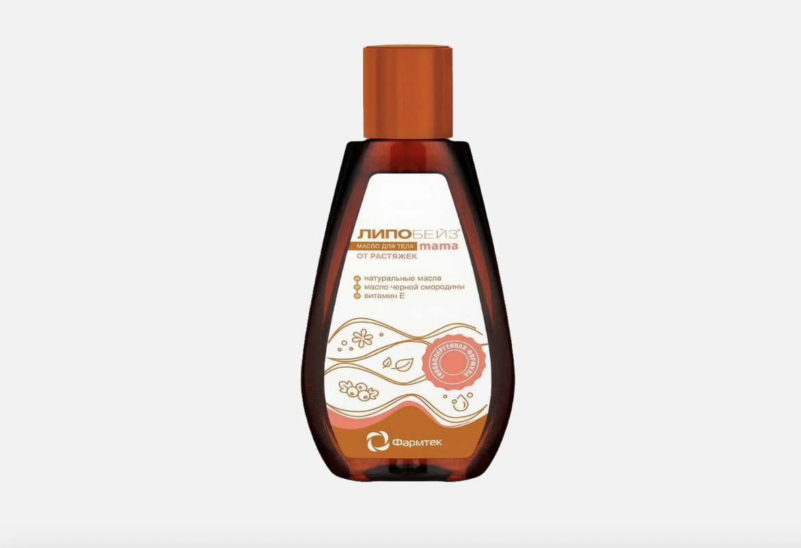Липобейз Mama. Источник: goldapple.ru