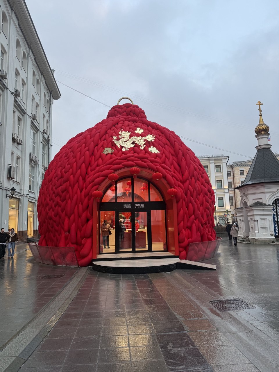 Источник: архив редакции