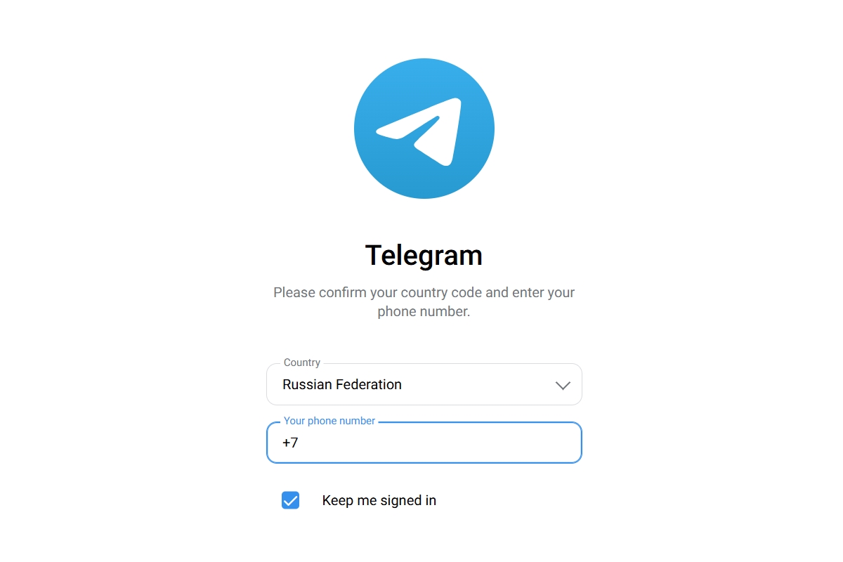 Авторизация по номеру телефона. Источник: web.telegram.org