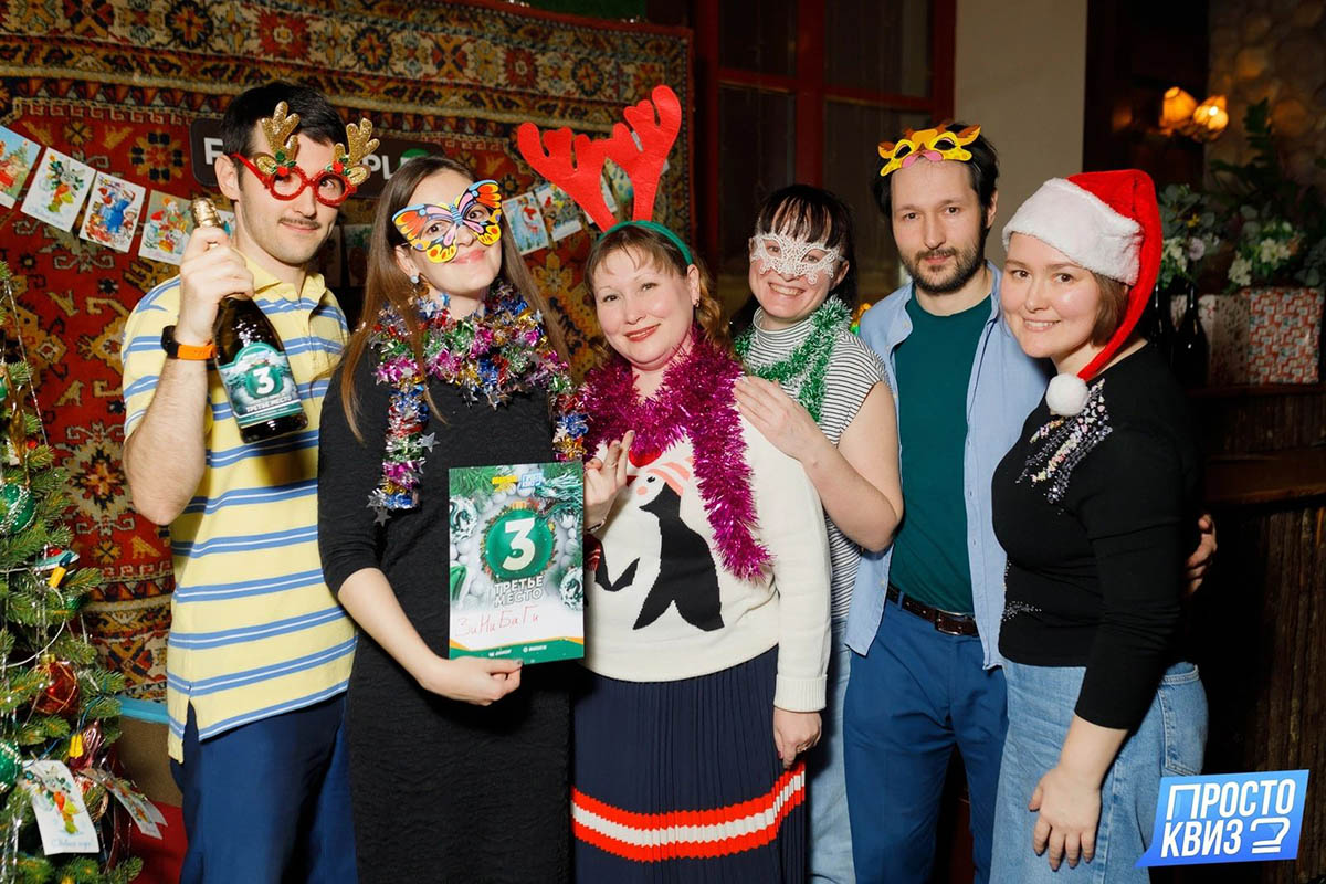 Разношерстная команда – выше шансы выиграть. Источник: личный архив Полины