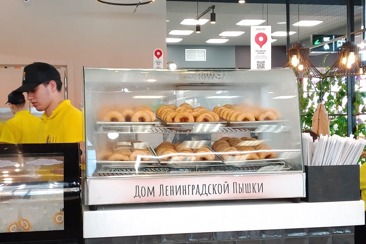 Дом ленинградской пышки. Источник: vk.com/dom_pyshki