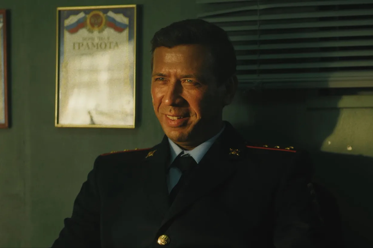 Шпана