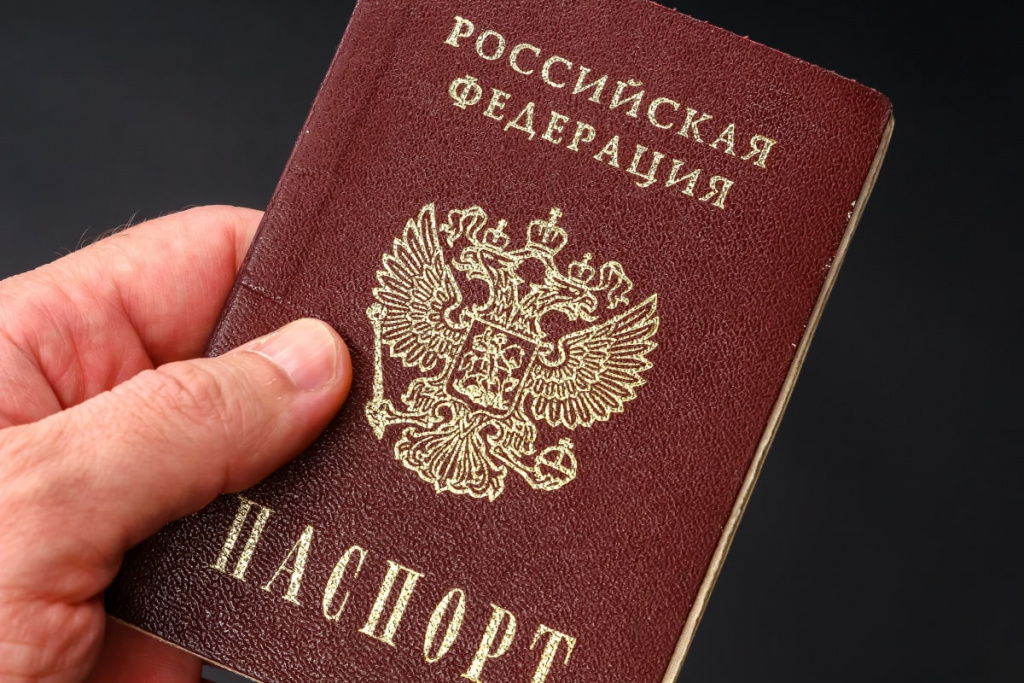 Госпошлина за замену паспорта
