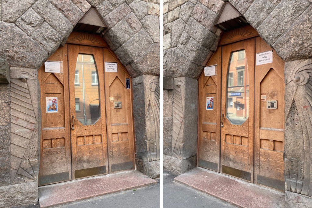 двери Петербурга