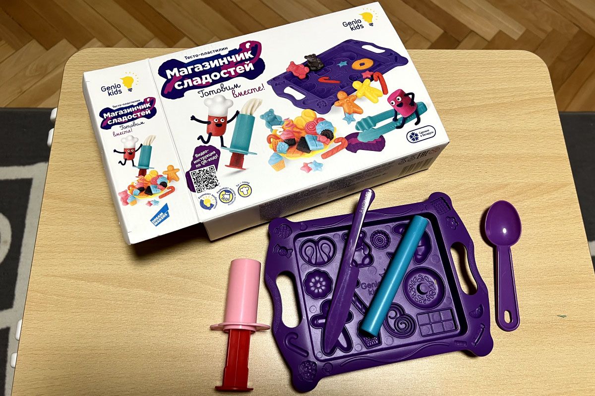 игры для детей дома