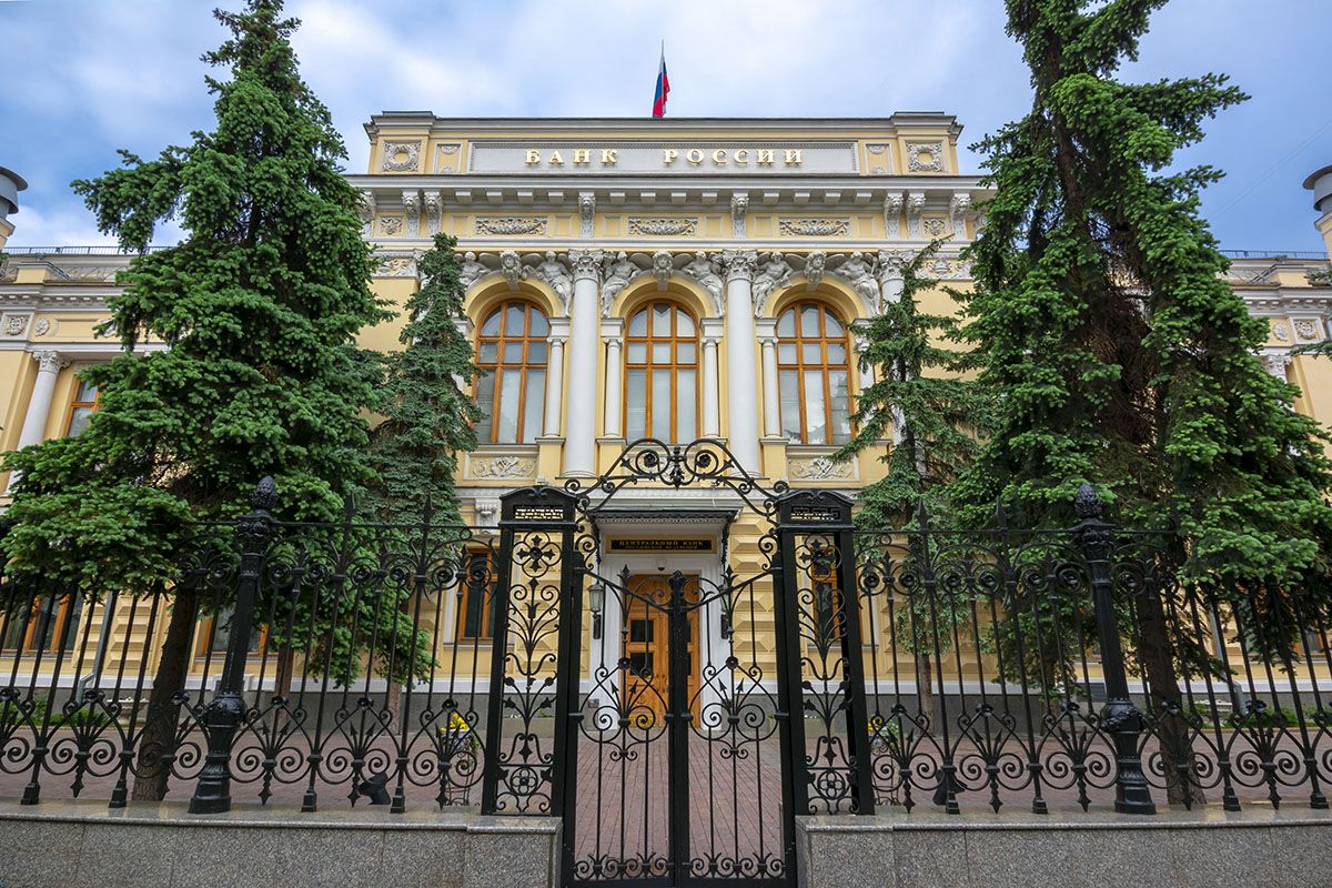 в какой валюте Центробанк хранит деньги