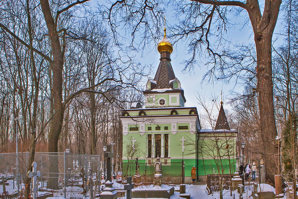 блаженная ксения петербургская святая