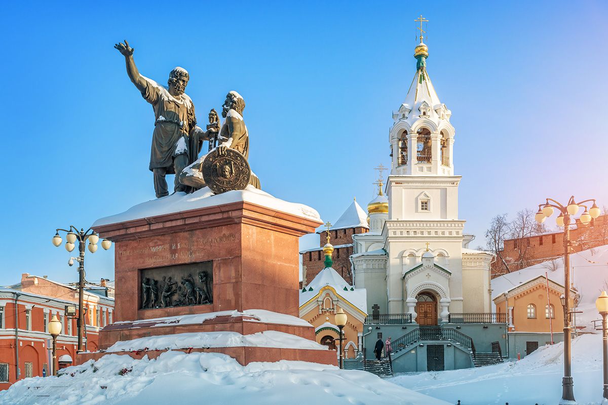 отдых зимой недорого