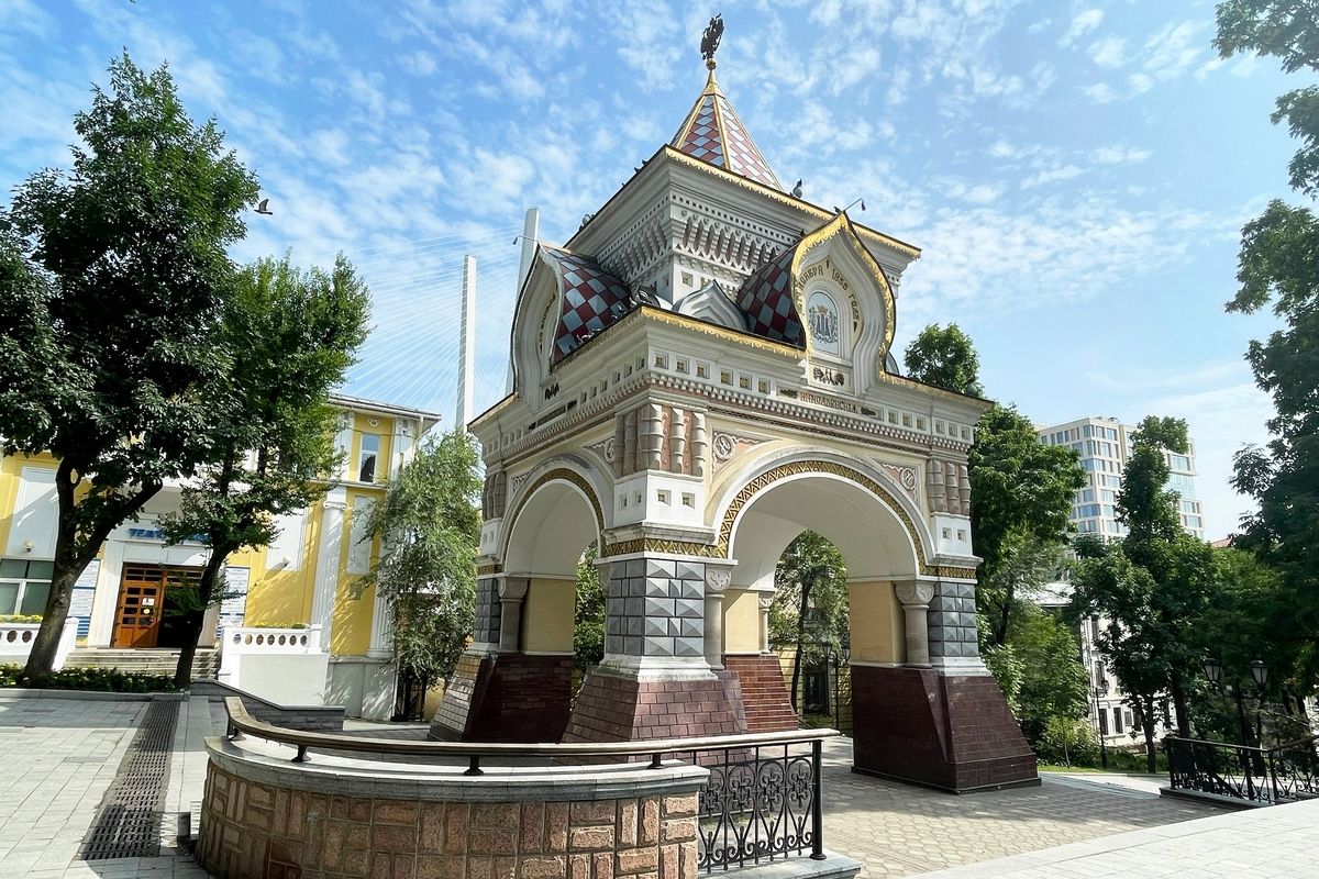 владивосток арка
