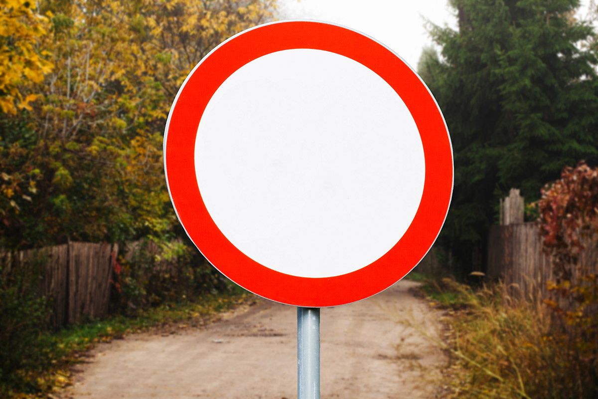 знак движение запрещено