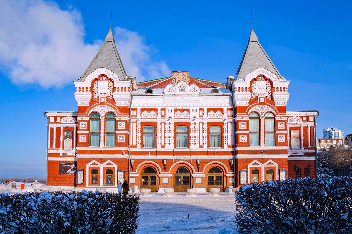 самарский театр драмы
