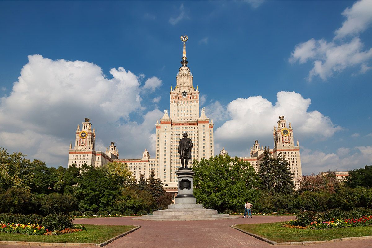 МГУ Ломоносов ученый