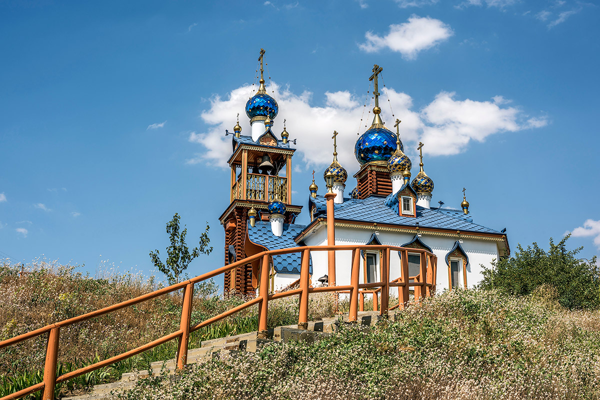 старозолотовский