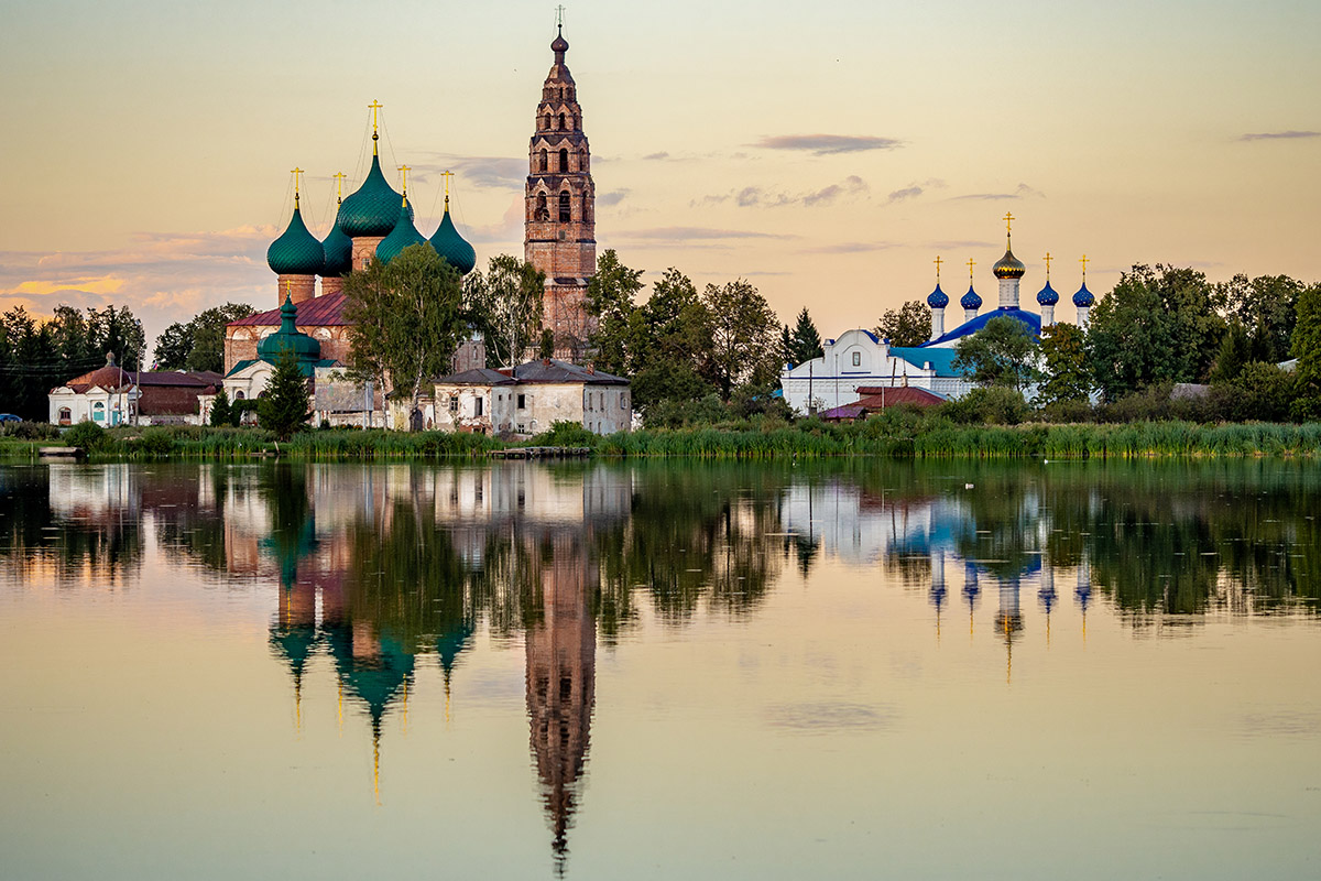 великое