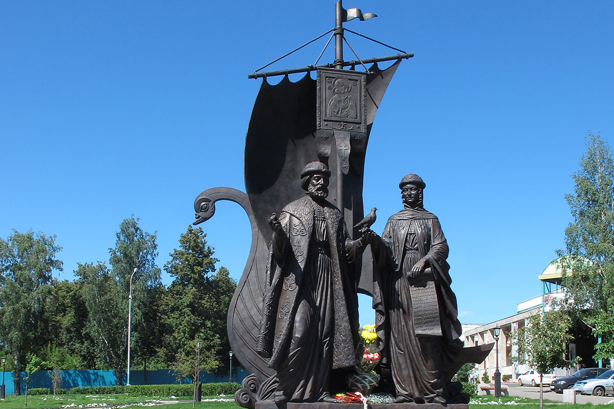 день семьи