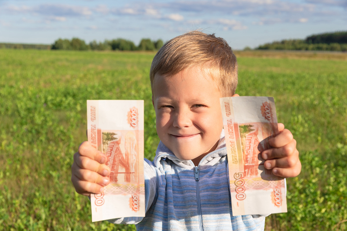как инфляция влияет на накопления