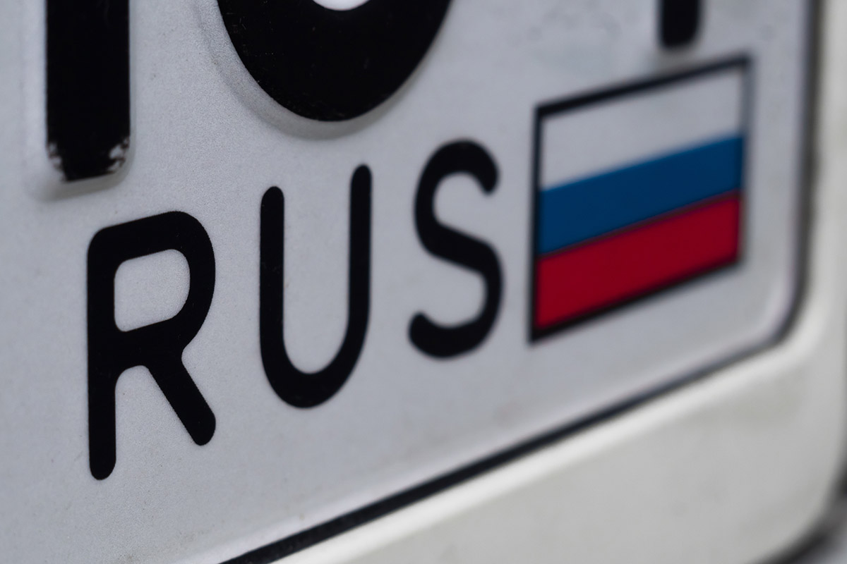 регионы россии