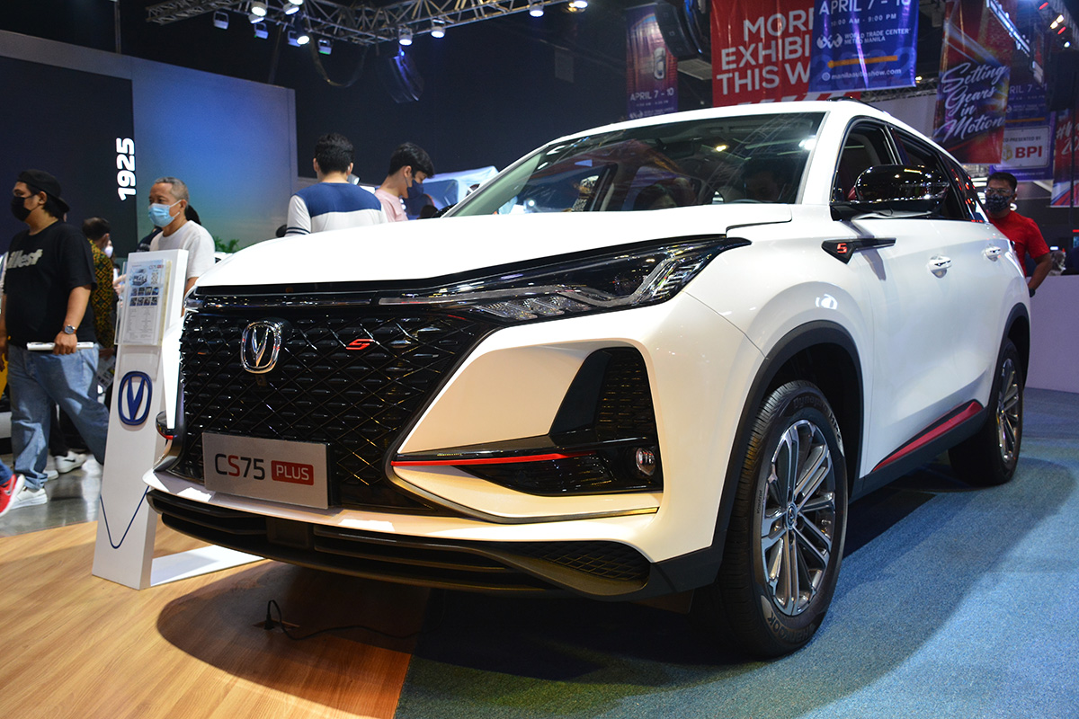 Плюсы Changan CS75 PLUS