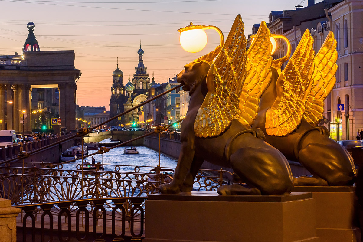 Банковский мост