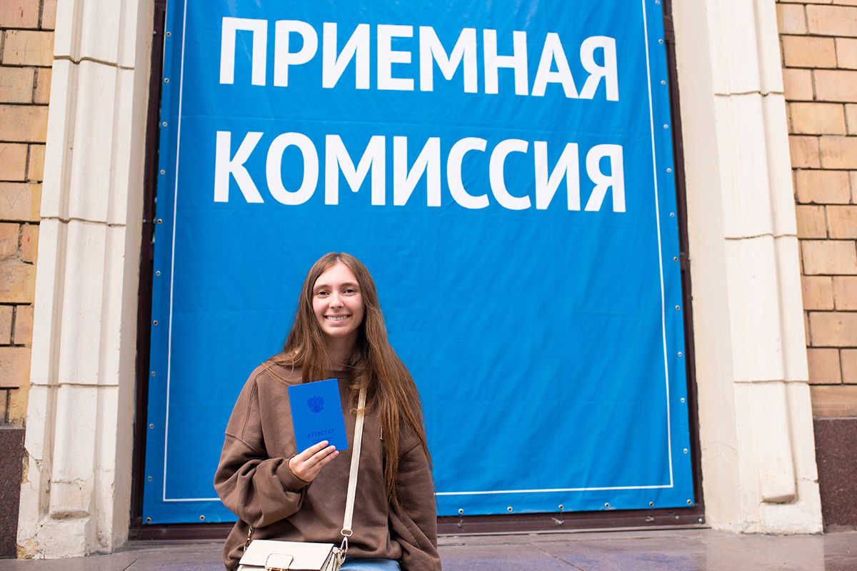 низкие баллы ЕГЭ
