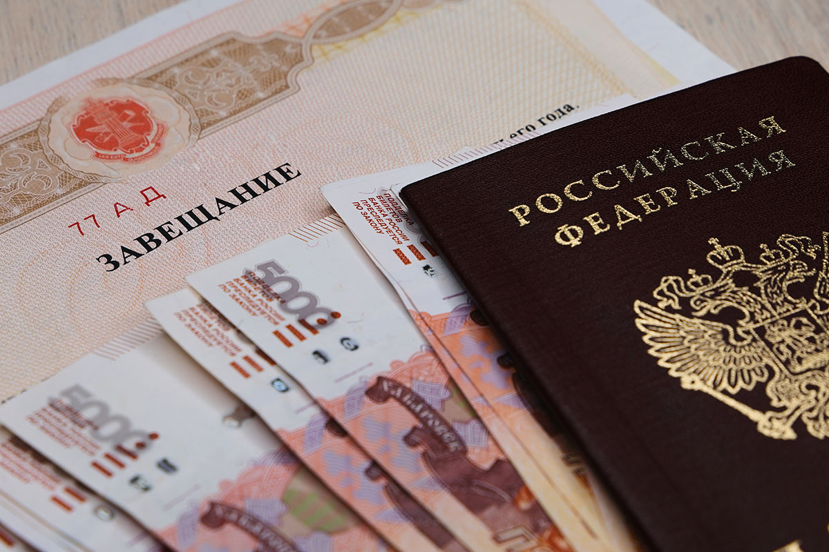 дарственная или завещание