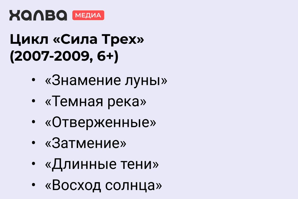 что почитать