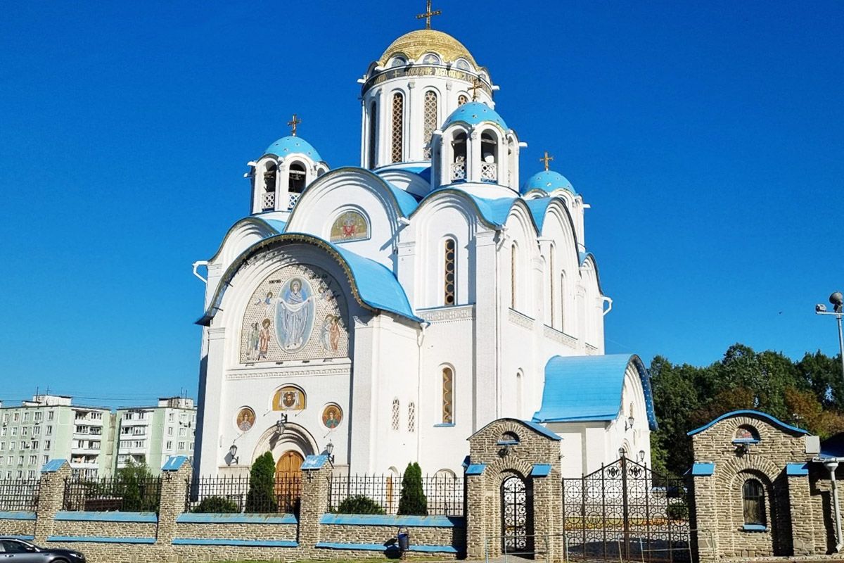 пресвятая богородица
