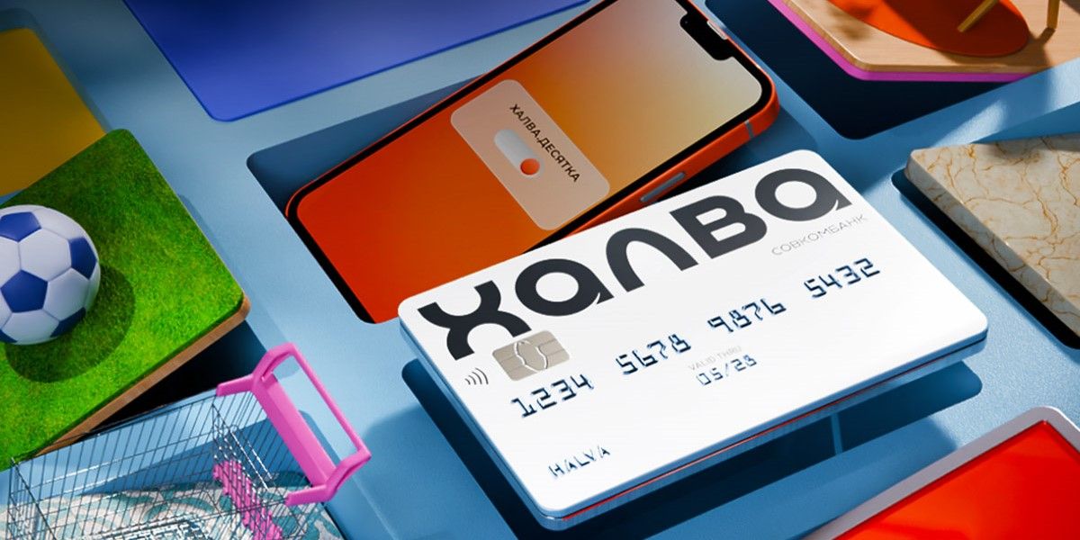 Промокоды на скидку до 30% на технику и аксессуары