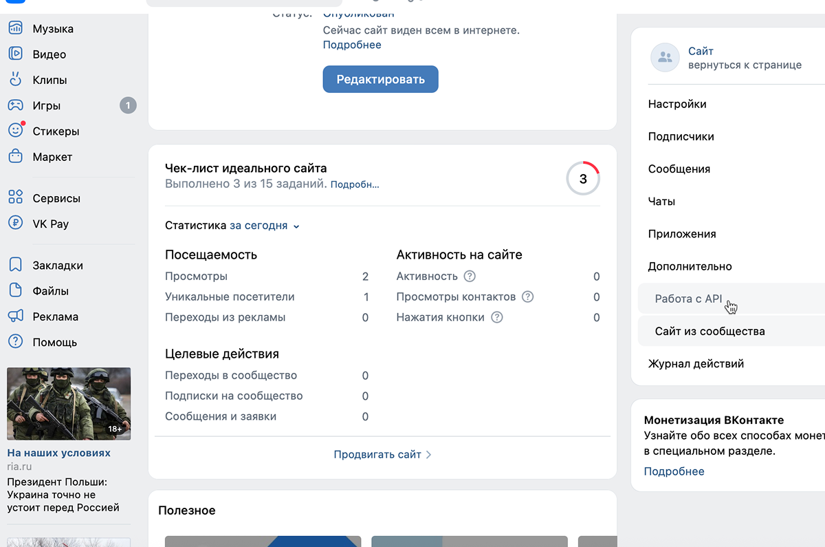 лучшие бесплатные нейросети