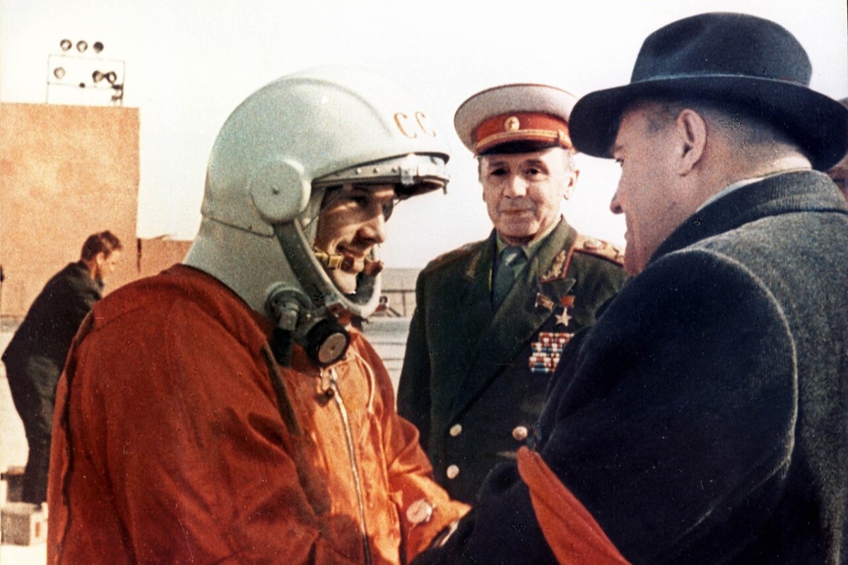 гагарин