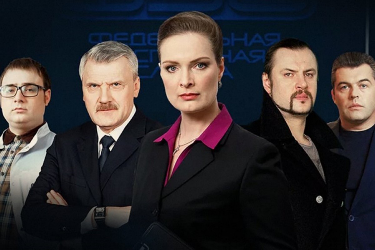 сериал след сезоны