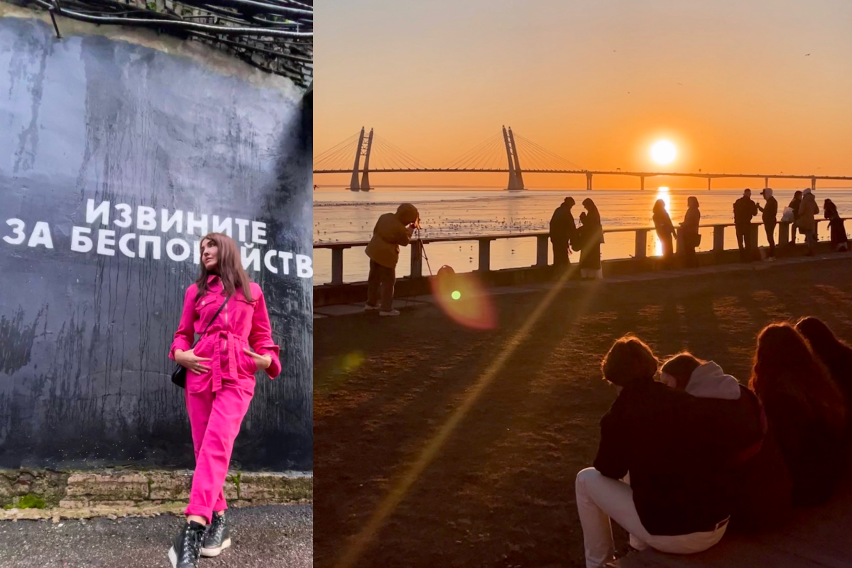 севкабель красивое место