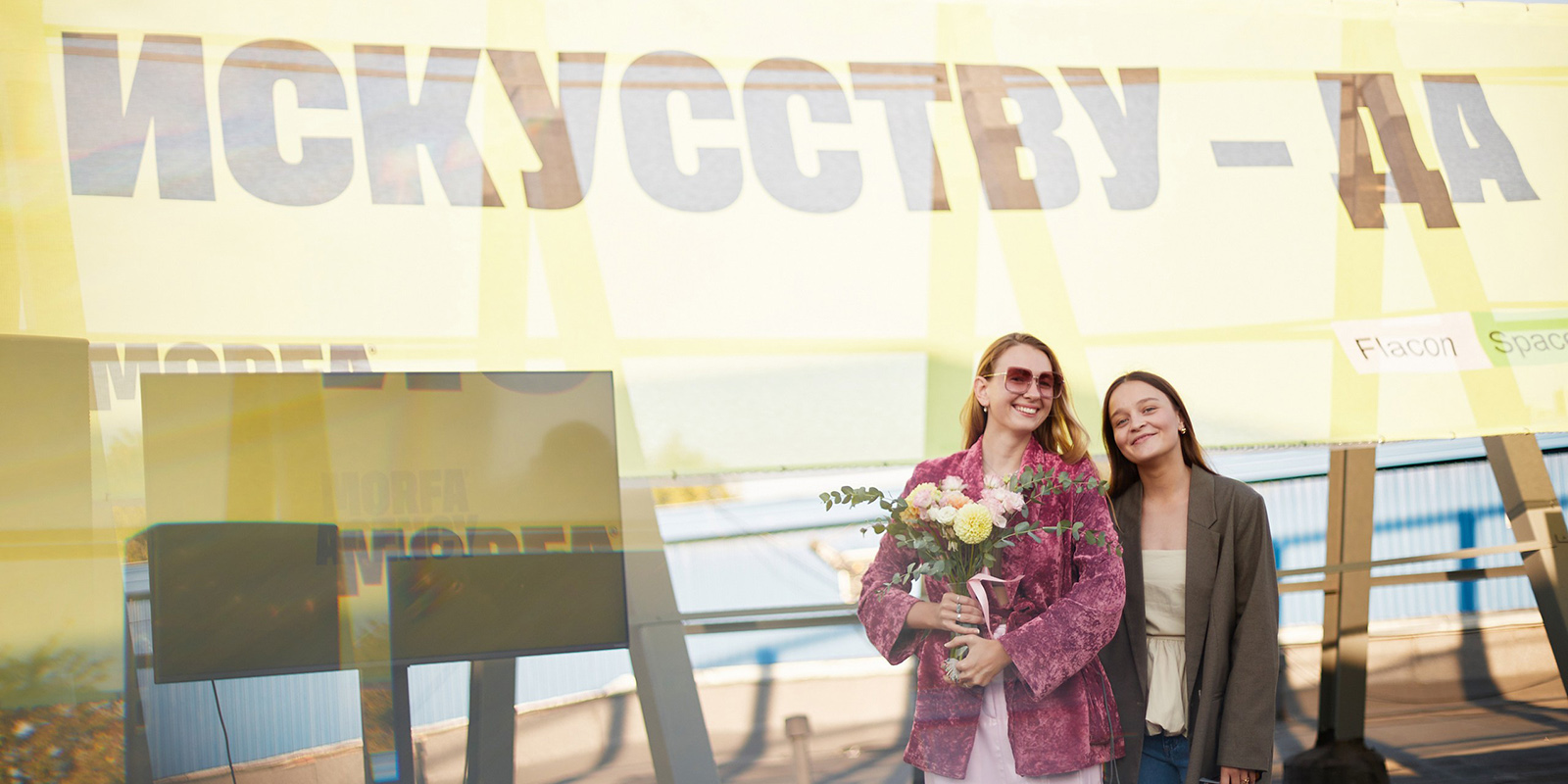 где смотреть уличное искусство